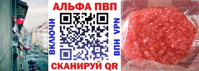 Виды наркоты Гаврилов-Ям ГАШ  КОКАИН  МЕТАМФЕТАМИН  Марихуана  Меф 