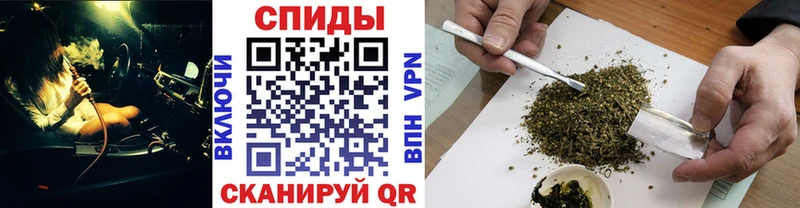 Бутират жидкий экстази  даркнет сайт  Гаврилов-Ям 