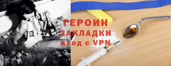 mdpv Баксан
