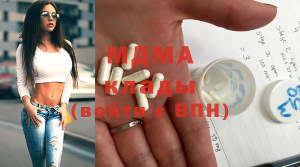 прущая мука Балабаново