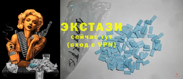 mdpv Баксан