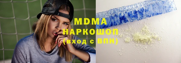 mdpv Баксан