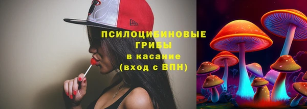 гашишное масло Балахна