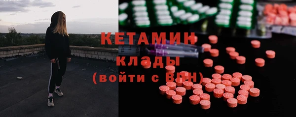 гашишное масло Балахна