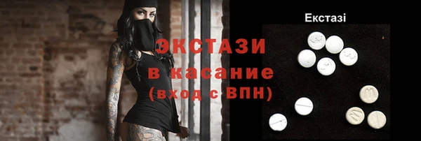 mdpv Баксан