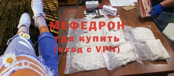 mdpv Баксан