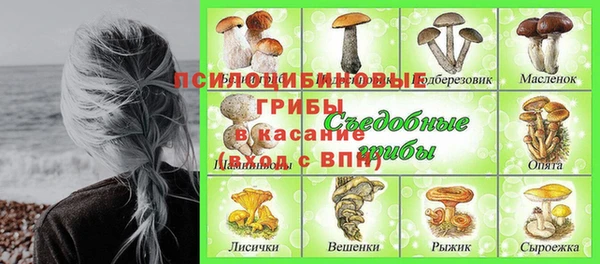 гашишное масло Балахна