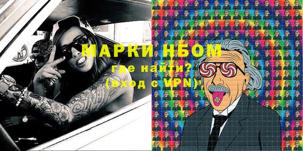 прущая мука Балабаново