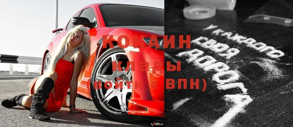 mdpv Баксан
