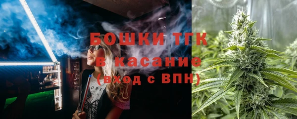 гашишное масло Балахна