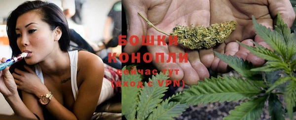 гашишное масло Балахна