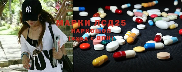 mdpv Баксан