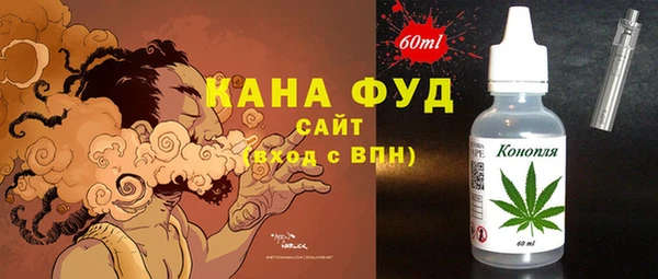 прущая мука Балабаново