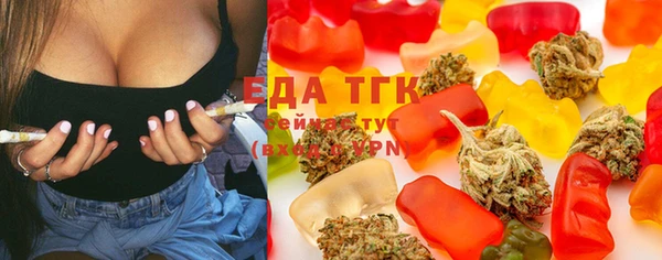 mdpv Баксан