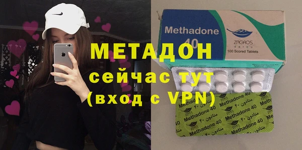 mdpv Баксан