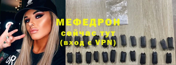 mdpv Баксан