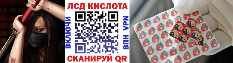Марки N-bome 1,8мг  Гаврилов-Ям 