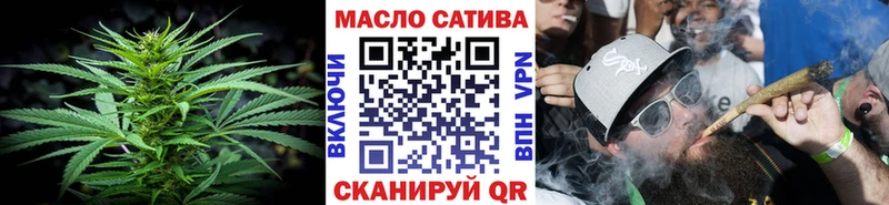 купить  сайты  Гаврилов-Ям  KRAKEN зеркало  ТГК концентрат 